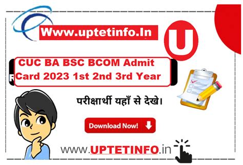 resultinfo99|B.A./B.Sc./B.Com Admit Card 2023 .